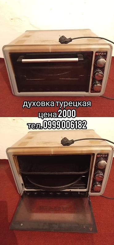 Духовка, Б/у, Самовывоз at lalafo.kg Духовка, Б/у, Самовывоз