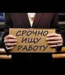 прайс лист электромонтажных работ бишкек: Ищу работу!! Юноша 15 лет. Ищу разовую подработку на 1-2 часа. Могу — 2