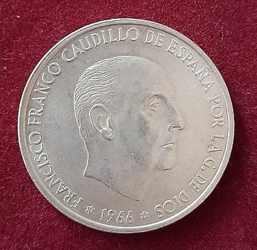Испанская монета 100 песет (PTAS), год по аверсу: 1966