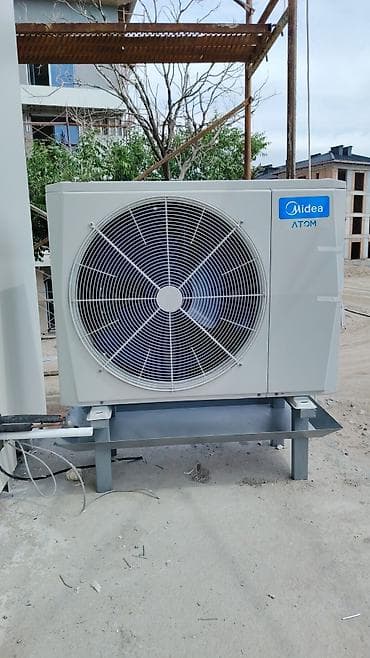 midea s8: Ремонт чистка заправка продажа кондиционеров любой сложности — 1