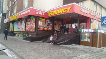 стенды школьные: | Вывески, Лайтбоксы, Таблички, | Монтаж, Демонтаж, Разработка дизайна — 10