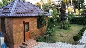 дом кырман: 500 м², 9 комнат — 15