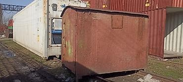 талас вагон: 3 на 2 метра металлический будка сделанный из металла тяжёлый под — 1