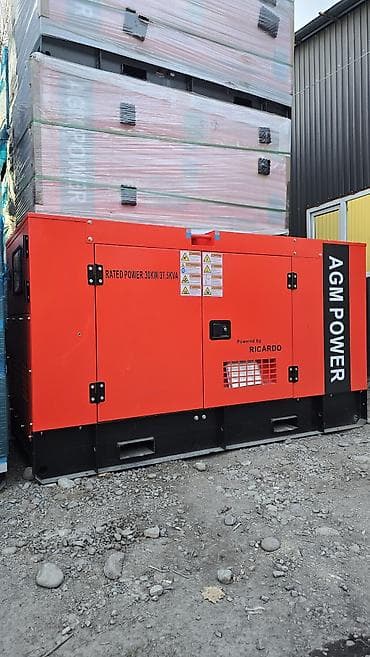 13 pro: Дизельный генератор AGM POWER, 30 кВт (37,5 кВА) Основные — 2