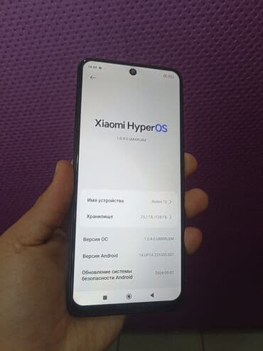 Паркет: Redmi, Redmi Note 10S, Б/у, 128 ГБ, цвет - Синий, 2 SIM — 3