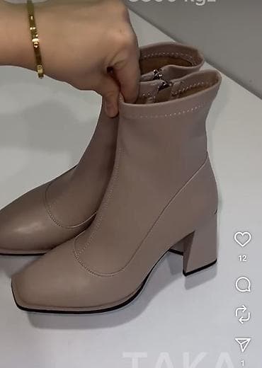 полузамки женские: Женские ботильоны-носки на устойчивом каблуке. - Цвет: бежевый/нюд — 2