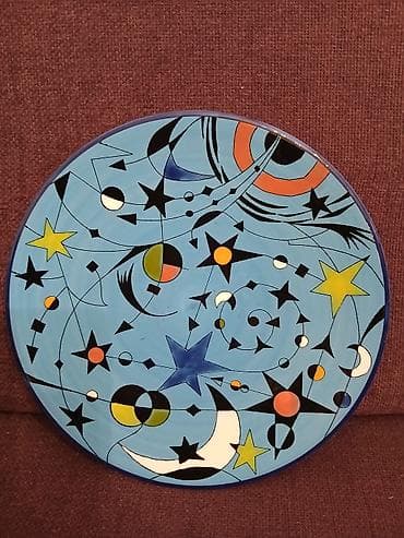 настенные часы 3д: Декоративная тарелка настенная с космическим орнаментом - Круглая — 1