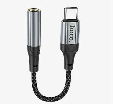usb adapter: Переходник HOCO LS36 Type‑C – AUX 3.5 мм - Цифровой — 2