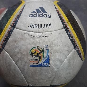 world cup: Футбольный мяч Adidas Jabulani — официальный мяч чемпионата мира FIFA — 3