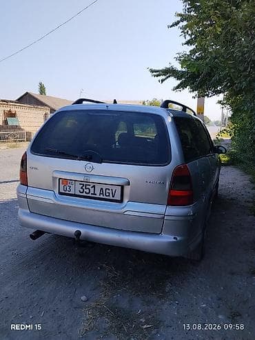 step rf3: Opel Vectra: 2001 г., 1.8 л, Механика, Бензин, Универсал — 3