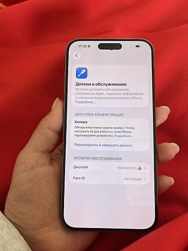 видио камеры: IPhone 15 Pro Max, 256 ГБ, титановый цвет Характеристики и данные с — 4
