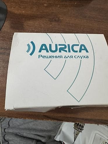 aura: Заушный слуховой аппарат Aurica - Тип: аналоговый/регулируемый — 4