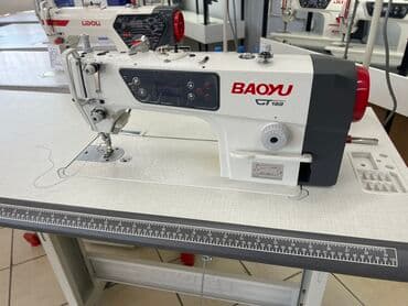 промышленные швейные машины в рассрочку: В наличии, Бесплатная доставка — 1