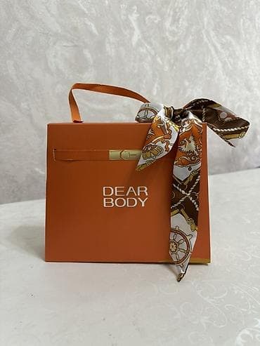 amber elixir: Новый Подарочный набор для ухода за телом Dear Body “Amber Dream” — 1