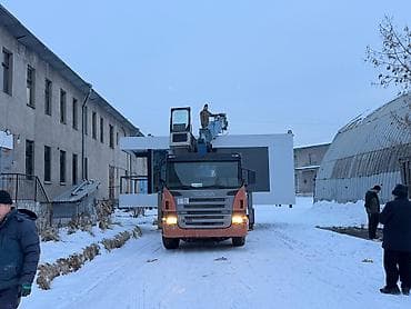 Сдаю в аренду