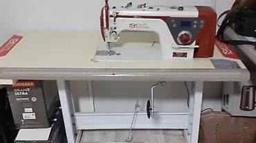 Оборудование для швейных цехов: Santa, В наличии — 3