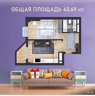 borsan: 1 комната, 41 м², Тунгуч мкр Элитка, 10 этаж, ПСО (под самоотделку) — 3
