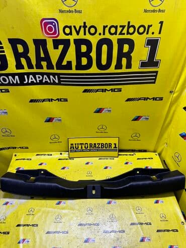 запчасти хонда срв бу бишкек: Honda CRV Планка замка багажника Хонда СРВ Привозная из Японии! Так же — 1