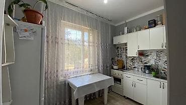 Продажа квартир: 1 комната, 45 м², 105 серия, 2 этаж — 8