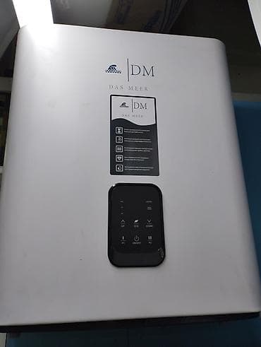 iphone 12 pro max 512: Накопительный водонагреватель Объем бака: более 300 л, Ariston, Электрический, Панель управления, Эмалированная сталь, Новый — 3