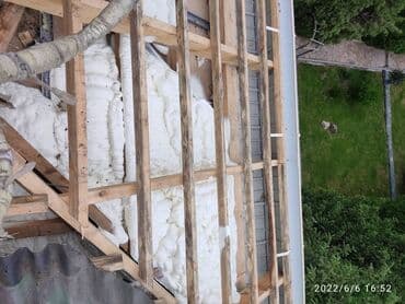 утепление домов фасадов: Утепление потолоков, Утепление крыши | Утепление дома, Утепление квартиры, Утепление склада | Пенополиуретан Больше 6 лет опыта — 4