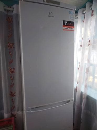аристон с установкой: Холодильник Indesit, классический белый, с нижней морозильной камерой — 1