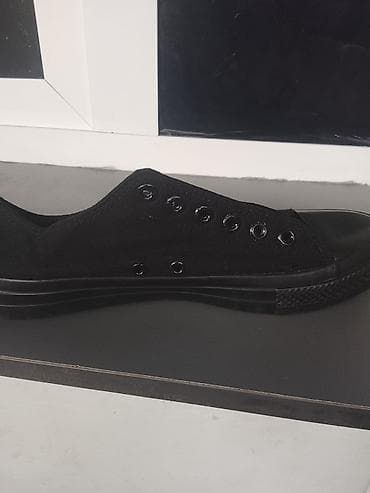 кроссовки черные: Мужские кроссовки, 41, Converse, Новый, цвет - Коричневый, Самовывоз — 1