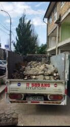 мусорный кантейнер: Вывоз Мусор Вывоз Мусор Вывоз Мусор Вывоз Мусор Вывоз Мусор Вывоз — 1