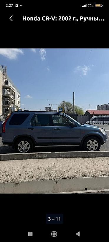 forester sg9: Honda CR-V: 2002 г., 2 л, Ручные, Бензин, Кроссовер — 4