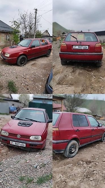saab 93: Volkswagen Golf: 1993 г., Хэтчбэк — 3