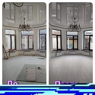 Клининговые услуги: Уборка помещений, | Генеральная уборка, | Квартиры, Дома — 5