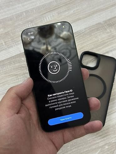 айфон чехлы: IPhone 13, Б/у, 128 ГБ, Зеленый, Чехол, 79 % — 5