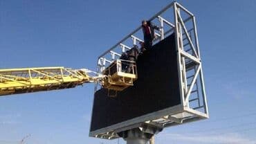 разбит дисплей: Ремонт светодиодных LED ЭКРАНОВ всех видов от А до Я, Гарантия + — 4