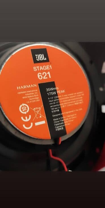 автомагнитола бишкек: Оригинальные коаксиальные динамики jbl stage1 621! — 4
