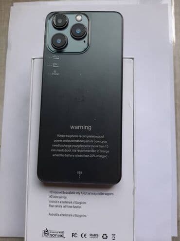 айпат мини 5: Продам новый смартфон i14Pro Max Интерфейс iPhone Операционная система — 2