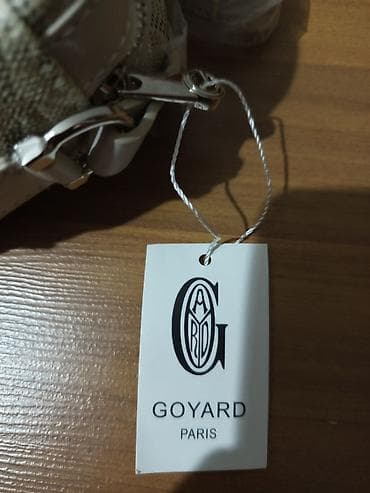 гоярд сумка: Сумка через плечо в стиле Goyard, бежево-кремовая с фирменным — 7