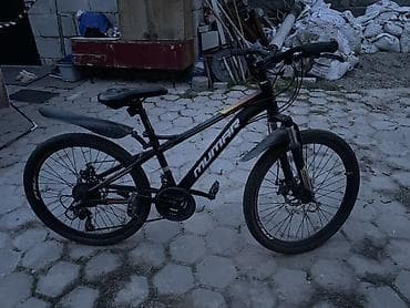 bmb 39: Подростковый велосипед — 2