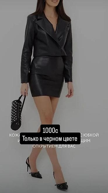 сабр часы: Вечернее платье, Классическое, Длинная модель, Без рукавов, Открытая спина, M — 3