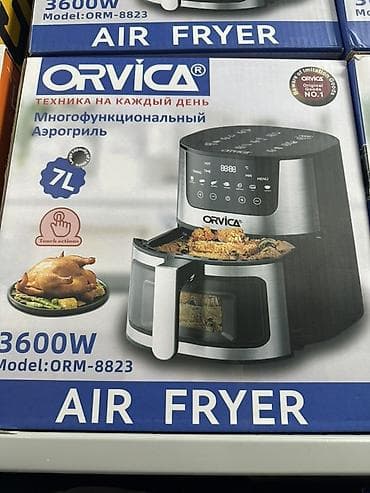 komp kg: Аэрогриль/фритюрница без масла (Air Fryer) Варианты моделей на — 5