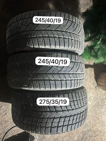 буу шины: Продаю зимнюю резину 3 шт протектор 90% Пара 245/40/19 1 шт 275/35/19 — 1