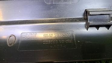 bmw x5 e70: Накладка на порог Е60 51 47 7 —-025 007 Год 2005 В отличном — 4