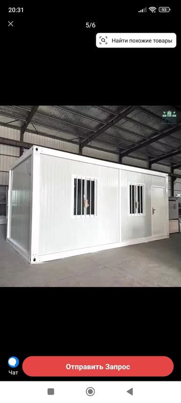 вагончик жилой: Модульный контейнер-домик/хозблок - Каркасный металлический модуль — 4