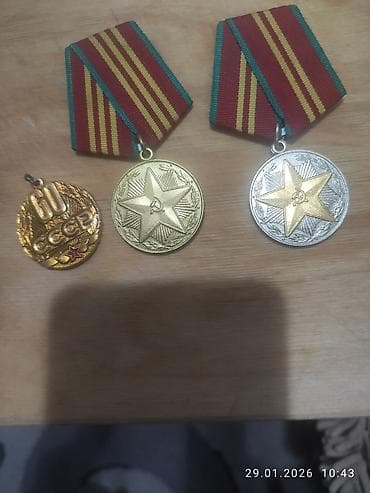 Велоаксессуары: Продаются — 1