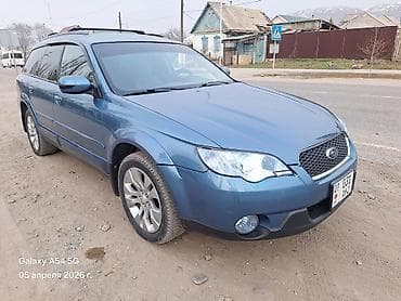 срочно продаю горид: Subaru Outback: 2026 г., Универсал — 2