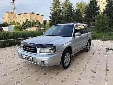 мерс 124 автомат каропка: Subaru Forester: 2003 г., 2 л, Автомат, Газ, Кроссовер — 5