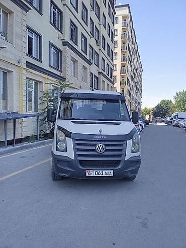 smart express: Грузоперевозки по городу (и вне города) также выезжаем в регионы длина — 3
