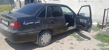 avante 7: Другие автомобили — 1