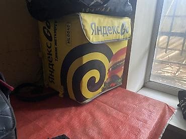 glovo: Рюкзак, Мужские, Б/у — 1
