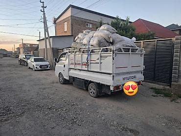 Грузоперевозки на малотоннажном бортовом грузовике - Вместительный