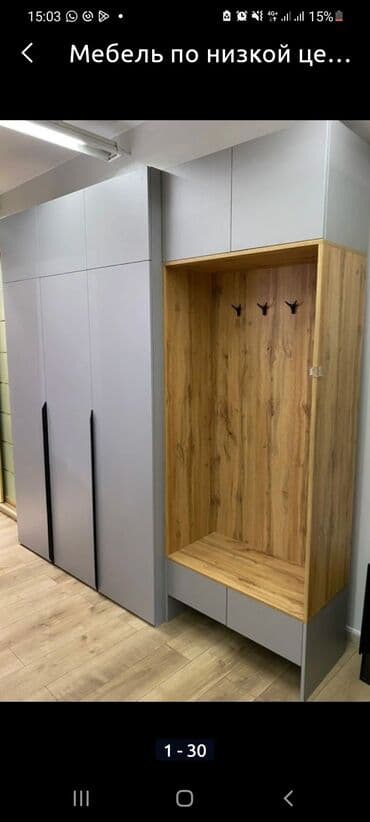 сборка разборка корпусной мебели изготовление: Сборка мебели Сборка мебели Разборка мебели Мебельщики Мебельщики — 3